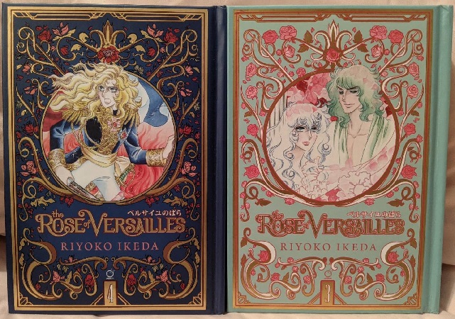 volumes 3 & 4 of the Rose of Versailles english manga translation